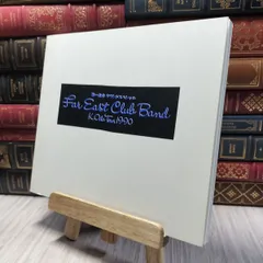 小田和正　ツアーパンフレット　1990-2002 7冊セット 小田和正｜『Kazumasa Oda Original Album Analog Complete Box