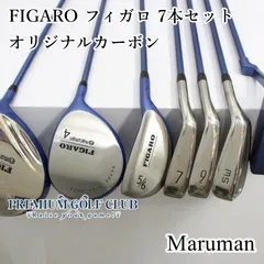 2025年最新】マルマン フィガロの人気アイテム - メルカリ