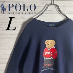 【超絶人気デザイン】ポロラルフローレン ビッグロゴ ポロベア 人気カラー 希少