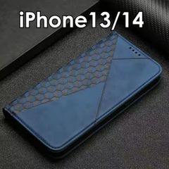 iPhone 13 14 케이스 스마트폰 케이스 수첩형 세련된 인기 심플 ◇·어른 맨즈 남녀 겸용 근사한 카드 케이스 네이비 감색 자석 큐브 무늬 아이폰 아이폰