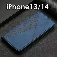 iPhone 13 14 ケース スマホケース 手帳型 おしゃれ 人気 シンプル ◇・大人 メンズ 男女兼用 かっこいい カードケース ネイビー 紺色 磁石 キューブ柄 アイフォン アイホン