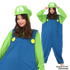 【新品・未開封】着ぐるみ スーパーマリオ ルイージ パジャマ 仮装 ハロウィン ルームウェア