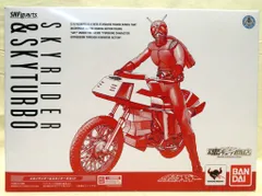 2025年最新】スカイターボ 仮面ライダーの人気アイテム - メルカリ