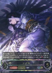2026年最新】shadowverse evolve urの人気アイテム - メルカリ
