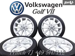 中古アルミ17X7.0 PCD112 ユーロデザインワーゲンゴルフ7、8などに