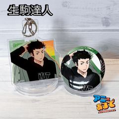 ワールドトリガー 缶バッジ/アクキーセット