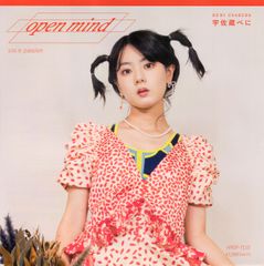 【EP】宇佐蔵べに「open mind c/w passion」2023年レコード・ストア・デイ