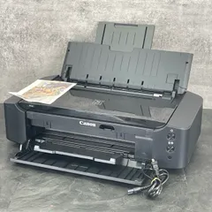 2025年最新】canon プリンタ pixus ip873の人気アイテム - メルカリ 
