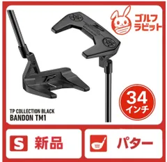 テーラーメイド ブラック トラス パター BANDON 34インチ 新品未使用品 楽天市場】テーラーメイド トラス パター ブラック（メンズ