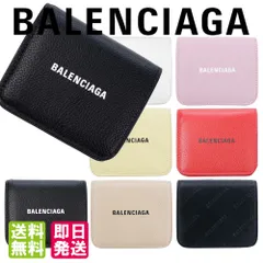 バレンシアガ 財布 二つ折り BALENCIAGA CASH COIN & CARD HOLDER WITH FLAP 594216 キャッシュ フラップ コイン カード ホルダー レザー 本革 ロゴ 型押し
