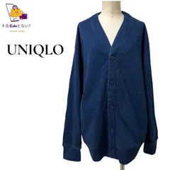 ユニクロ インディゴ風 スウェットカーディガン ビッグシルエット 紺 Vネック オーバーサイズ 古着