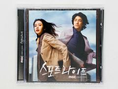 CD アジア盤 スポットライト 韓国ドラマ ソン・イェジン＆チ・ジニ＆チン・グ＆キム・ボギョン VDCD-6067 Y01