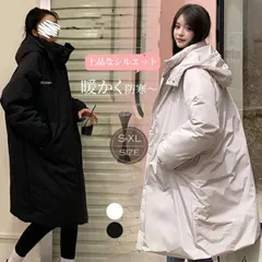 中綿コート 中綿ジャケット レディース たっぷり中綿で暖か ゆったり 無地 羽織り アウター トップス 秋冬 ロング丈 フード付 ポケット 防寒 着痩せ 大人 シンプル きれいめ コート カジュアル お出かけ 冬物 防寒コート mlxz18