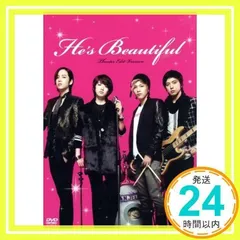 ⭐︎美男ですね⭐︎DVD-BOX＋1話DVD Amazon.co.jp: 美男【イケメン】ですねDVD-BOX1 : チャン