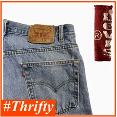 送料無料 即決 ★リーバイス カナダ製 505★ W36 90s 00s レギュラーフィット ジーンズ  Levi's 赤タブ メンズ アメカジ P250619