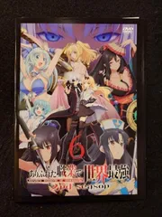 2025年最新】ありふれた職業で世界最強 dvdの人気アイテム