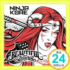 2025年最新】ビューティフル・ディの人気アイテム - メルカリ 