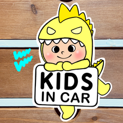 キッズインカー【うちの怪獣②イエロー】カーサインステッカー