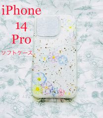 【世界で1つ】華~Flower   スマホケース  iPhone14Pro