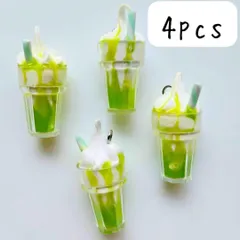 シェイクチャーム スイーツ ドリンク アイス お菓子 ハンドメイドパーツ 緑 まとめ売り グリーン フロート ソフトクリーム ミルク メロンソーダ 抹茶 飲み物 かわいい 可愛い ミニチュア DIY アクセサリー ピアス イヤリング ネックレス 食品サンプル