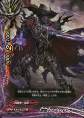 2025年最新】レイピアの人気アイテム - メルカリ