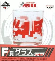 [중고] 글라스(캐릭터) 로고(레드) 글라스 [이치반 복권 공각 기동대 ARISE] F상