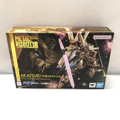 【新品未開封　L ROBOT魂】メタルロボット魂 アカツキ シラヌイ METAL ROBOT魂 ＜SIDE MS＞ アカツキガンダム（シラヌイ装備