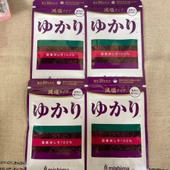 【chopper様専用です】