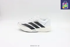 【今日特価】Adidas アディダス ランニングシューズ IH5564 ホワイトブラック-WTO輸入3