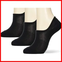 【人気商品】[オカモト] 脱げない ココピタ 3足組/6足組 超深履き スニーカー 専用設計 フットカバー カジュアルタイプ 440-429