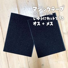 Item thumbnail for item cf40fc1f-152e-46d0-bd52-48d91019a486