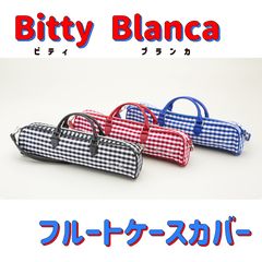 Item thumbnail for item 18e21cd8-245e-4353-98e7-e50da2d1255e