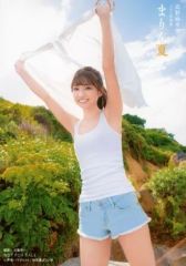 Item thumbnail for item 6bde1261-10d7-43f4-8184-1f69de271452