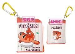 ケイ【送料無料】【ポケットモンスター】L字ミニミニポーチ【シャリタツ】【ポケモン】【ゲーム】【アニメ】【映画】【ケース】【小物入れ】【メイク】【化粧】【コスメ】【収納】【キーホルダー】【キーリング】【雑貨】【グッズ】【かわいい】