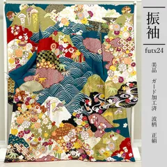 〈長襦袢➕〉訪問着フルセット　着物　正絹　刺繍　鳥デザイン　孔雀　J9 長襦袢➕〉訪問着フルセット 着物 正絹 刺繍 鳥デザイン 孔雀 J9 楽天