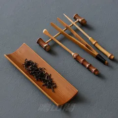 送料無料　時代物　雲斎刀　煤竹茶箕　茶合/茶則/茶量 茶道具 送料無料 時代物 雲斎刀 煤竹茶箕 茶合/茶則/茶量 茶道具