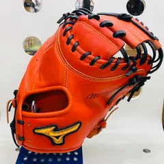 ミズノプロ硬式用キャッチャーミットオーダー品キップレザー使用阿部