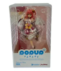 POP UP PARADE さくらみこ　ホロライブ　フィギュア ※ジオラマのみ POP UP PARADE さくらみこ