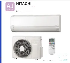 日立　ルームエアコン　RAS-AJ28N 室内ユニットのみ 未使用品　2024 RAS-AJ28R2-W 日立 AJシリーズ 壁掛形 10畳程度 シングル - 業務