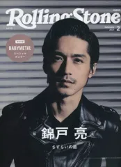 【限定ポストカード付】 イナバサラス Rolling Stone Japan Rolling Stone Japan vol.30」特別版