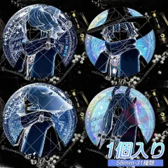 2025年最新】sky 星を紡ぐ子どもたち ピンバッジの人気アイテム