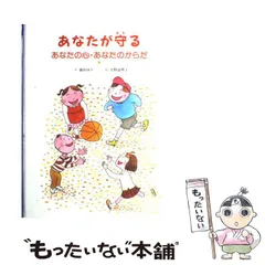 セール！【希少】平野恵理子さんの版画 1999年　日本の暮らしと小物たち　額装済 2025年最新】平野恵理子 本の人気アイテム - メルカリ