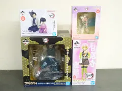 一番くじ 鬼滅の刃 ラストワン賞 4点セット 未開封品