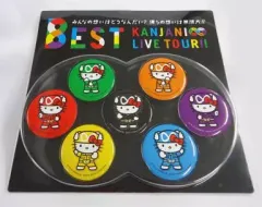 関ジャニ∞ 8EST キティコラボ 缶バッジセット 新品　確認用ページです 2025年最新】関ジャニ∞ live tour 8est キティ缶バッジの人気アイテム