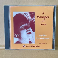 2025年最新】細川綾子CDの人気アイテム - メルカリ