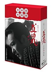 2026年最新】真田丸dvdの人気アイテム - メルカリ