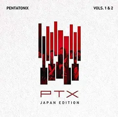 2024年最新】PENTATONIXグッズの人気アイテム - メルカリ