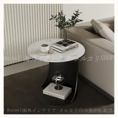 サイドテーブル 円形 ラグジュアリー 大理石調 ブラック脚 おしゃれ かわいい インテリア 北欧 ラウンド スリム コーヒーテーブル リビング  ダイニング