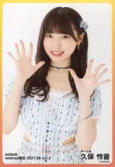 AKB48 久保怜音 68枚 まとめ売り 生写真 月別 トレーディング 2025年最新】久保怜音の人気アイテム - メルカリ