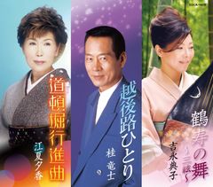 プロレススーパースター列伝 ザ・デストロイヤー＆ジョニー・ウィーバー [DVD] Amazon.co.jp: プロレススーパースター列伝 ザ・デストロイヤー